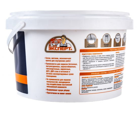 Краска для стен и потолков белая ЭКСПЕРТ 3 кг 15761 – изображение 3