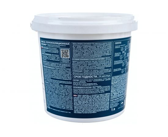 Теплоизоляционная эмаль Neomid 1 л Н-ЭмТеплоиз-1 – изображение 3