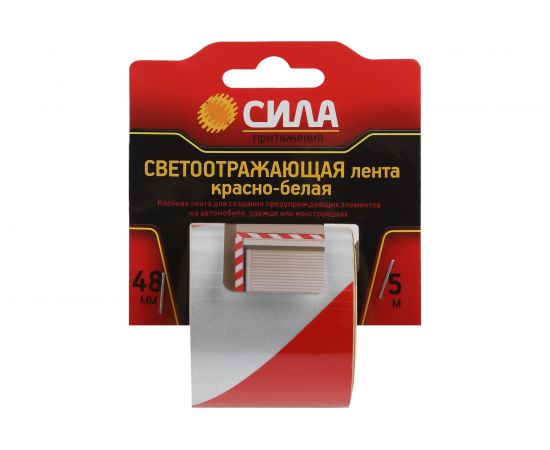 Светоотражающая лента СИЛА STRT548RW 5 м х 48 мм, красно-белая, блистер 24/120/2400 Б0048521 – изображение 3