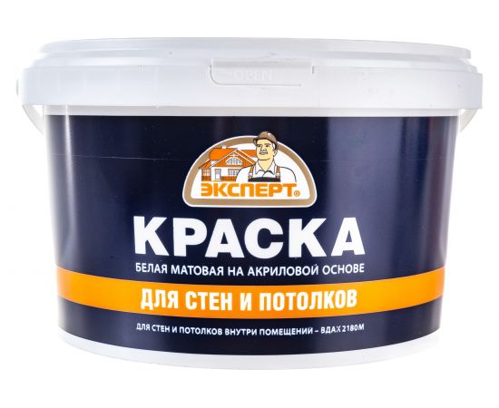 Краска для стен и потолков белая ЭКСПЕРТ 3 кг 15761 – изображение 4