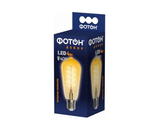 Светодиодная лампа ФОТОН LED FL ST64-S 4W E27 2200К, серия ДЕКОР 23977 – изображение 4