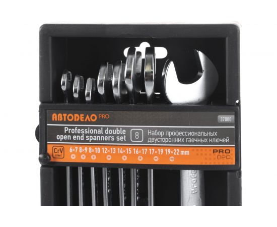 Набор рожковых ключей 8шт холдер АвтоDело Professional 37080 13489 – изображение 4