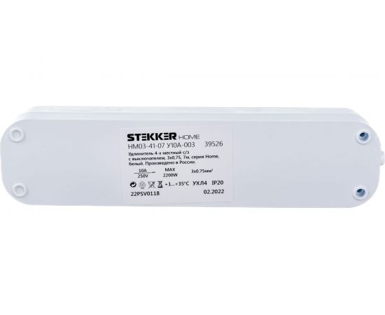4-местный удлинитель STEKKER с заземлением с выключателем, 3x0,75мм2, 2м, 10А, У10А-003, белый HM03-41-02 39523 – изображение 4