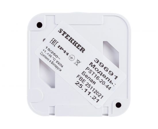 1-местная розетка STEKKER без заземления PST16-20-44 RA 16-201-Б, пластик АВС, 16А, IP44, белый 39691 – изображение 5