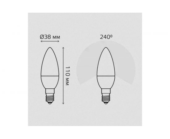 Лампа свеча Gauss 9.5W 950lm 6500К E14 LED 1/10/100 103101310 – изображение 5