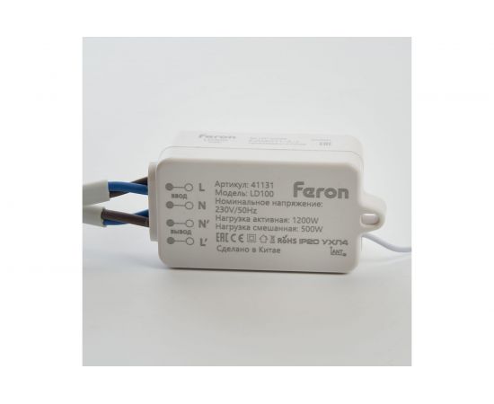 Контроллер FERON для управления осветительным оборудованием AC220V, 50HZ, LD100 41131 – изображение 6