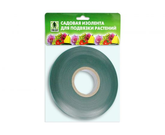 Садовая изолента Грин Бэлт 45 м 06-173 