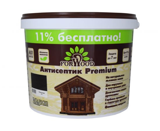 Антисептик Forwood ВДПФ-1601 палисандр, 10 л 141226 