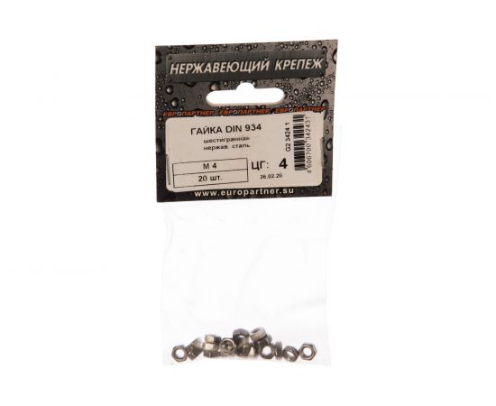 Шестигранная гайка ЕВРОПАРТНЕР DIN 934 М4 нержав. сталь 20 шт. G2 3424 1 