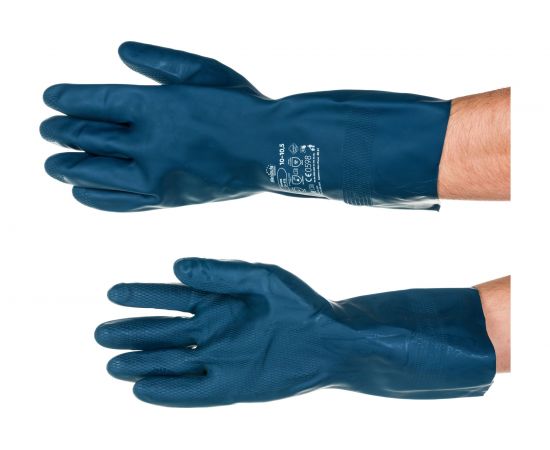 Перчатки Manipula Specialist ХИМИК LN-F-08 р.10-10.5/ХL Пер 621/10 