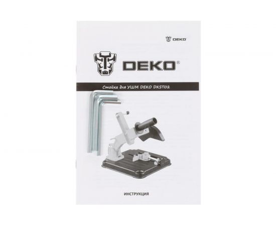 Стойка для УШМ DEKO DKST02 – изображение 12