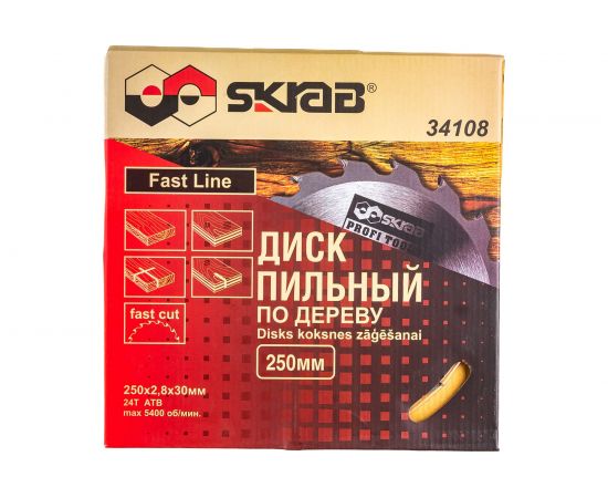 Диск пильный по дереву FAST LINE (250х30 мм; 24Т) SKRAB 34108 – изображение 2