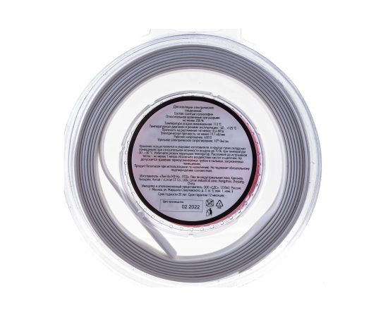 Термоусаживаемая трубка REXANT 10,0/5,0 мм белая, ролик 2,44 м 29-0051 – изображение 2