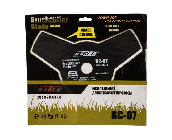 Нож ВС-07 3-х лучевой (255x25.4x1.8 мм) для бензокосы Rezer – изображение 2