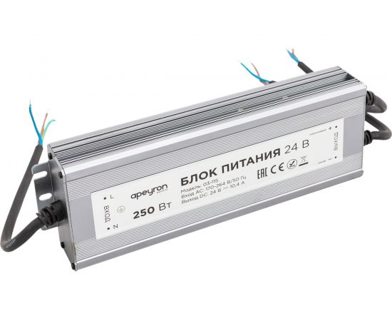 Блок питания Apeyron 24В, 250Вт, IP67, 175-265В, 10,4А, алюминий, серебро / 03-115 – изображение 3