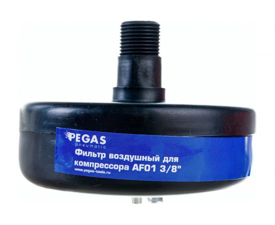 Фильтр воздушный для компрессора AF01 3-8 Pegas pneumatic 6706 – изображение 3