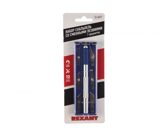 Набор скальпель со сменными лезвиями REXANT 7 предметов 12-4917 – изображение 3