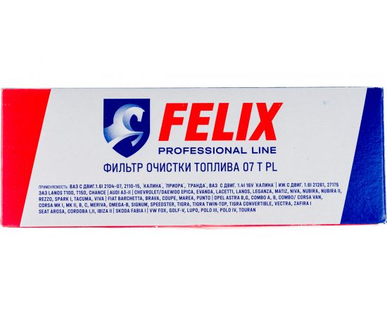 Фильтр топливный 07 T PL под защелку для ВАЗ 2110-15/2123/2170/1118 с инжектором FELIX 410030155 – изображение 4