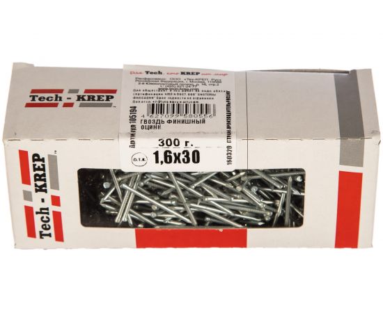 Финишный оцинкованный гвоздь Tech-Krep 1.6х30, 300г (примерно 600 шт.) , коробка 105194 – изображение 5