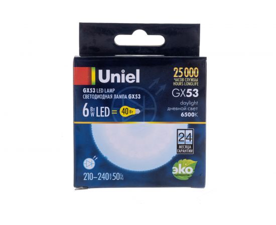 Светодиодная лампа Uniel матовая LED-GX53-6W/6500K/GX53/FR PLZ01WH UL-00005311 – изображение 5