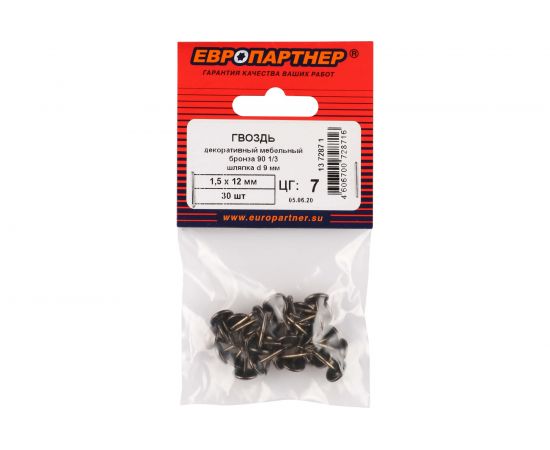 Мебельный гвоздь ЕВРОПАРТНЕР 90 1/3 бронза 30 шт. 13 7287 1 – изображение 5