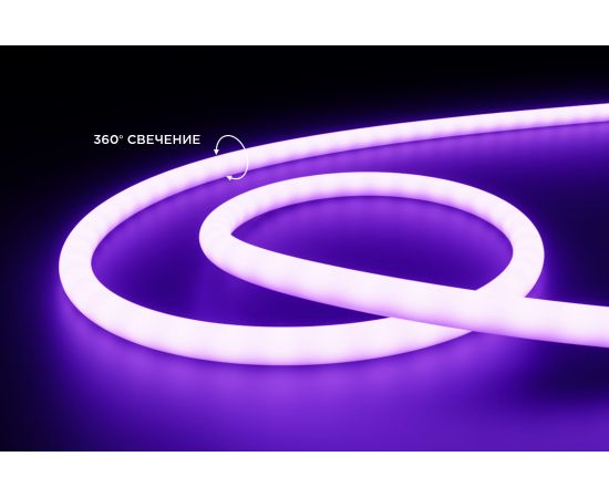 Светодиодная лента Apeyron для бани и сауны 5м, 24В, 14,4Вт/м, smd2835, 120д/м, IP68, фиолетовый/00-329 – изображение 5