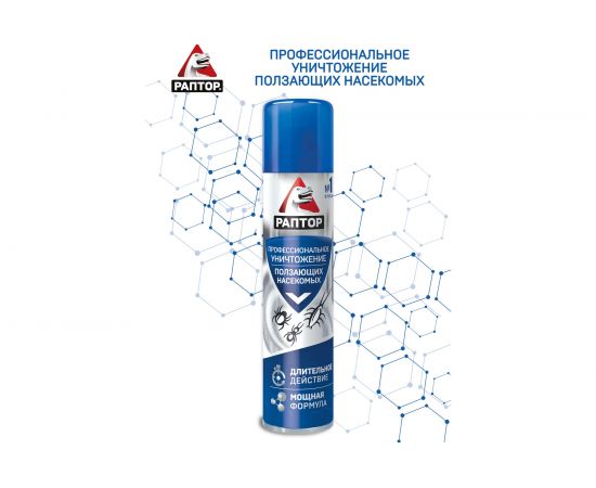 Аэрозоль от ползающих насекомых РАПТОР 350мл 10352 – изображение 5