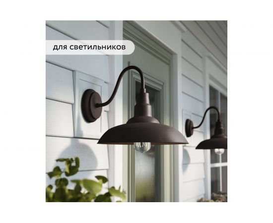 Грунт - эмаль по ржавчине Elcon 3 в 1 матовая, коричневая, 0.8 кг 00-00462303 – изображение 5