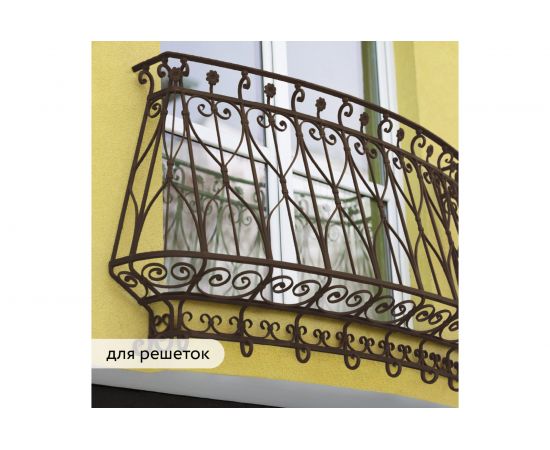 Грунт - эмаль по ржавчине Elcon 3 в 1 матовая, коричневая, 0.8 кг 00-00462303 – изображение 6