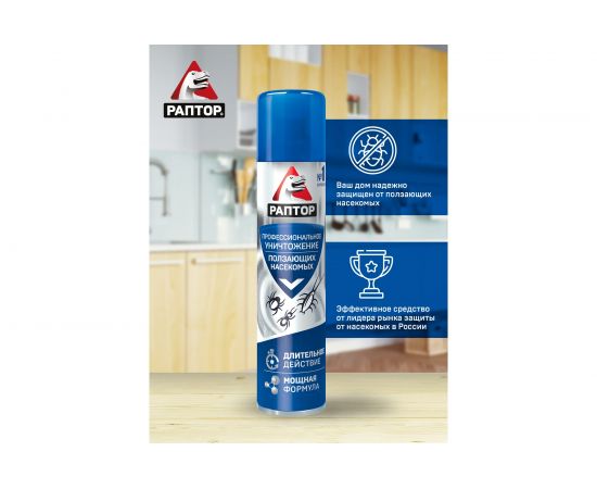 Аэрозоль от ползающих насекомых РАПТОР 350мл 10352 – изображение 6