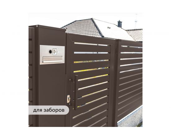 Грунт - эмаль по ржавчине Elcon 3 в 1 матовая, коричневая, 0.8 кг 00-00462303 – изображение 8