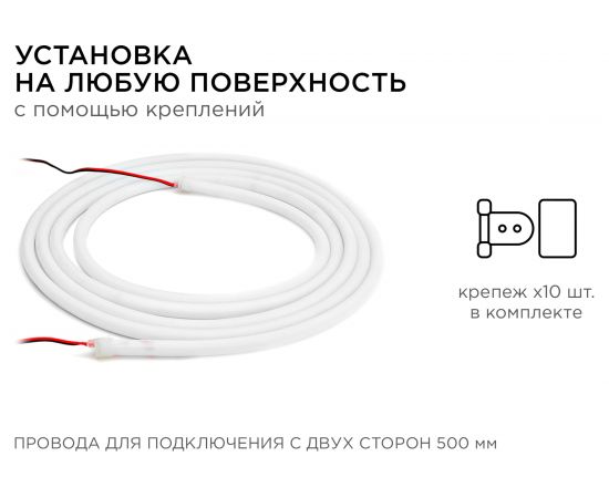 Светодиодная лента Apeyron для бани и сауны 5м, 24В, 14,4Вт/м, smd2835, 120д/м, IP68, фиолетовый/00-329 – изображение 8