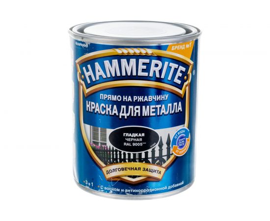 Гладкая эмаль HAMMERITE SMOOTH по ржавчине, черная 0,75л 5093796 