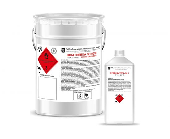 Шпатлевка ЗАГОРСКИЙ ЛАКОКРАСОЧНЫЙ ЗАВОД ЭП-0010 5 кг ZLK05337 