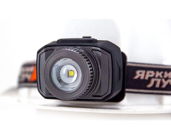 Многофункциональный фонарь ЯРКИЙ ЛУЧ Multi Light ACCU 250лм, с регулируемым фокусом, 4 режима, 4606400106159 