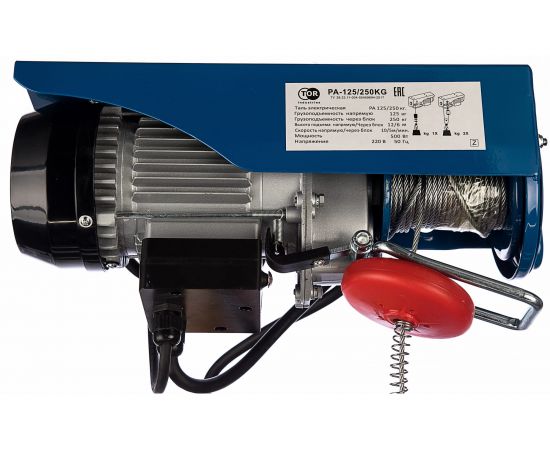 Электрическая таль TOR PA-125/250 11025 – изображение 2