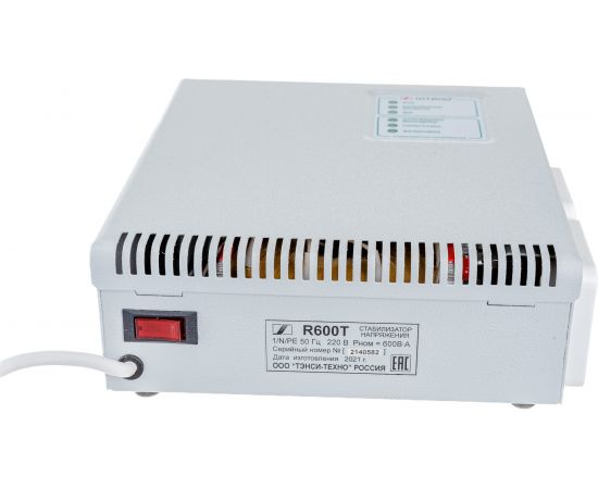 Стабилизатор переменного напряжения Штиль R 600 – изображение 2