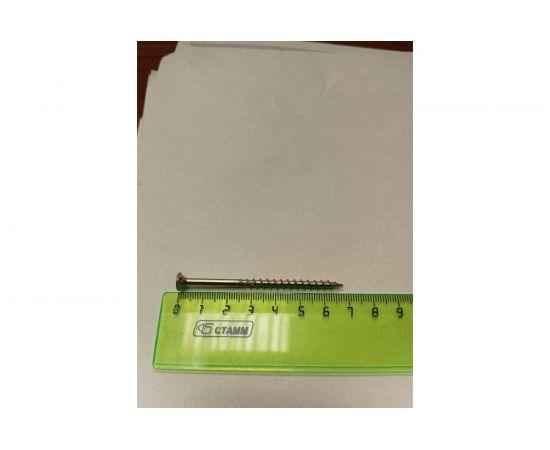 Саморез КРЕП-КОМП желтый цинк PH-2, по дереву 4,2х70 200шт ждп7042ф – изображение 2