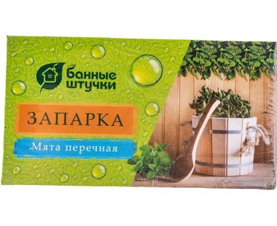 Запарка для бани Банные Штучки Листья мяты перечной, 20 фильтр-пакетов 30014 – изображение 2