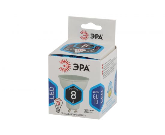 Светодиодная лампа ЭРА LED MR16-8W-840-GU10 софитная, 8Вт, GU10 Б0036729 – изображение 3