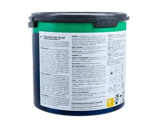 Интерьерная краска TIKKURILA EURO TREND для обоев и стен, база A 2,7л 700009617 – изображение 3