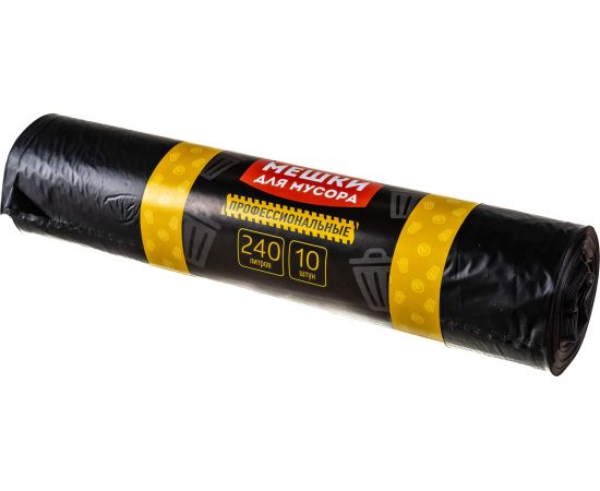 Мешки для мусора профессиональные (10 шт; 240 л) Домашний Сундук ДС-191 – изображение 3