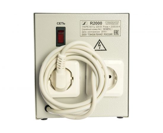 Стабилизатор переменного напряжения Штиль R 2000 – изображение 3