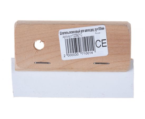 Резиновый шпатель для затирки швов с деревянной ручкой 100мм Мелодия цвета 1209210 – изображение 3