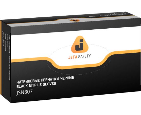 Нитриловые перчатки Jeta Safety черные, размер М/8, 100 шт, JSN808/М JSN808/M/УПАК – изображение 3