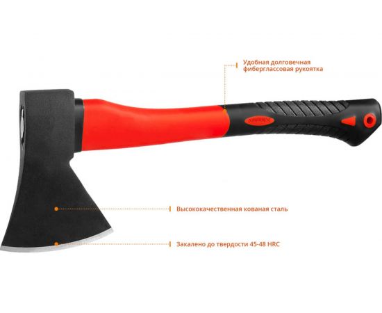 Кованый топор MIRAX 1000 с фибергласовой рукояткой 380 мм /общий вес 1200 г/ 20601-10_z02 – изображение 3