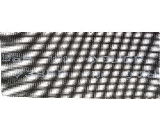 Сетка шлифовальная МАСТЕР абразивная, водостойкая № 180 (5 шт; 115х280 мм) Зубр 35483-180 – изображение 4