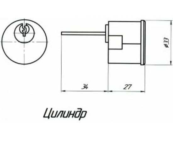Накладной замок Шепард Балтика-2 г.С-Пб 4009 – изображение 4