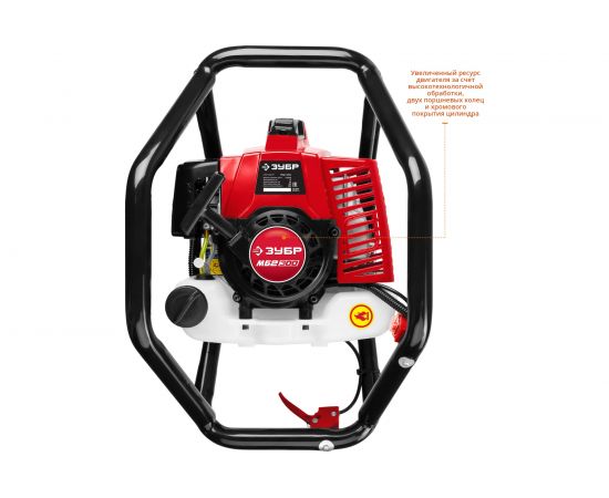 Мотобур со шнеком Зубр МБ2-300 Н – изображение 5