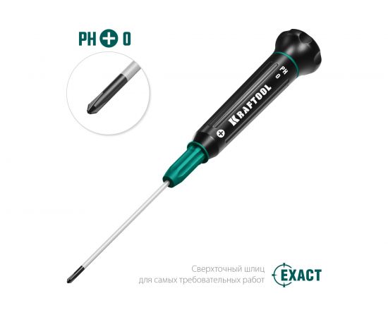 Отвертка для точных работ Kraftool Precision PH 0, 25682-0 – изображение 6